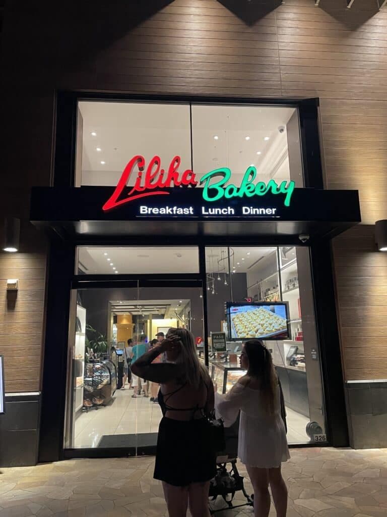 Liliha bakery hateii hawiia hawaii. hawaiii hawiaii hwaii hawaai hawall hawii hawwai hawwaii hawwii hiwaii haiwaii hawia hawwi 2416230849