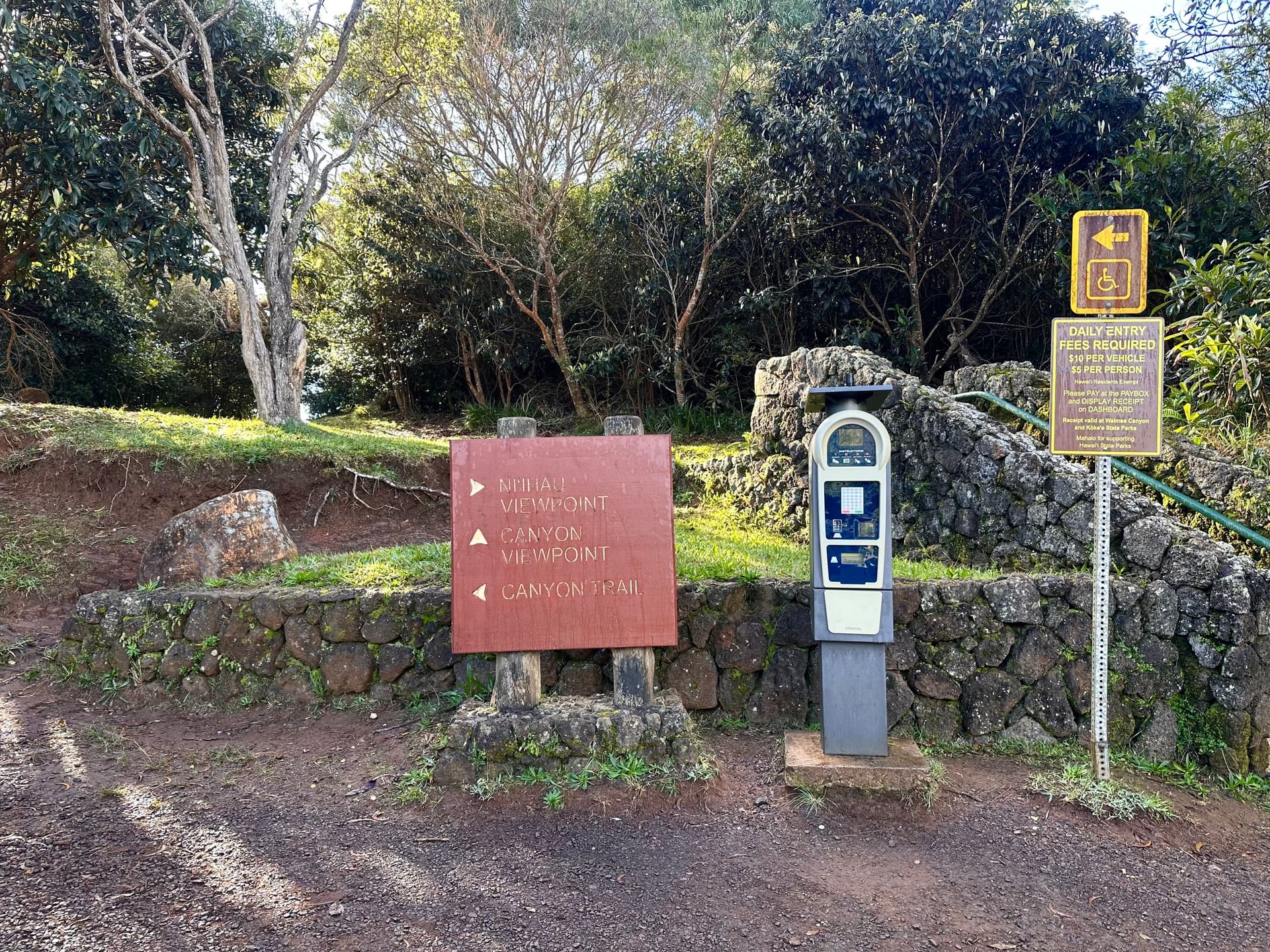 Pay station at Puʻu Hinahina Lookout at Waimea Canyon on Kauai Hawaii.