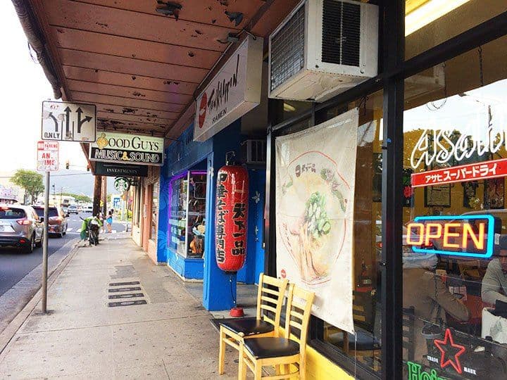 Image of Kapahulu, Honolulu, Hawaii.