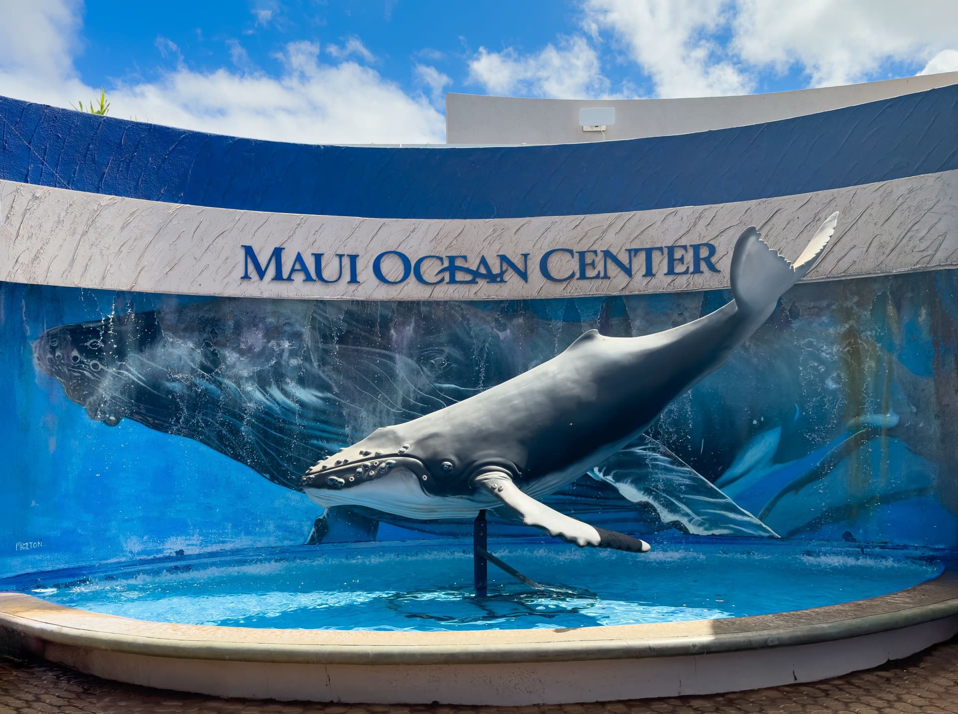 The entrance at Maui Ocean Center.
