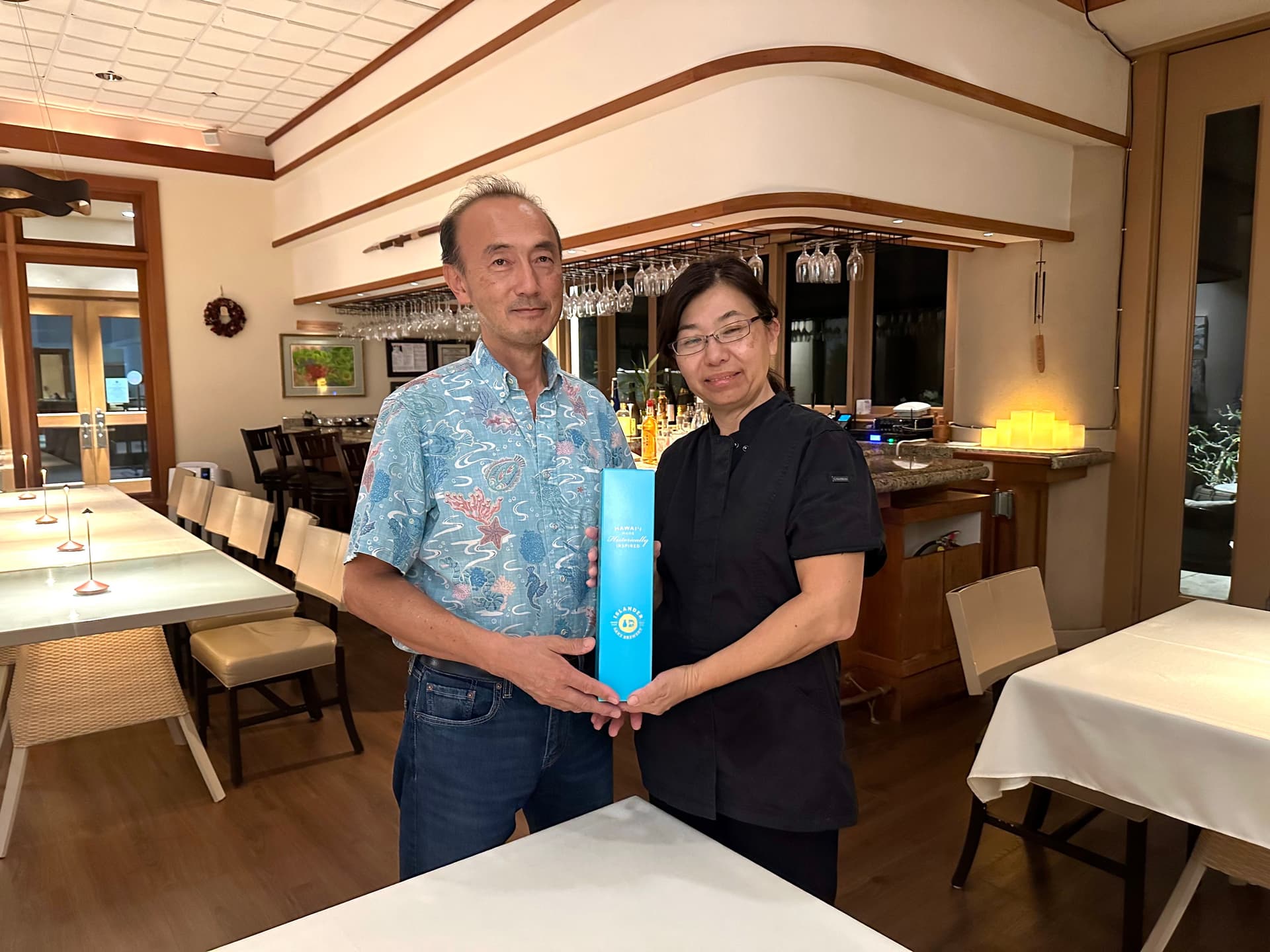 Dinner and Sake Tasting at Islander Sake Brewery