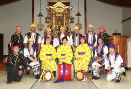 “Ichimadin Shimanchu” Okinawa Lunar Obon Observance and Fundraising Concert