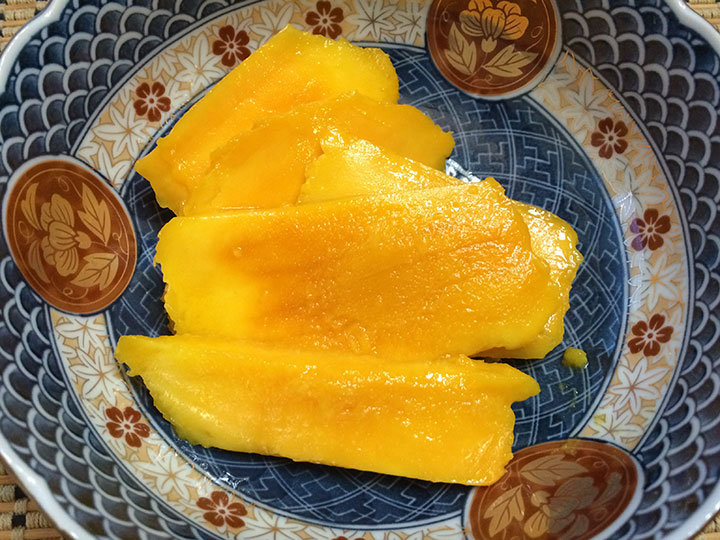 Golden Glow Mango