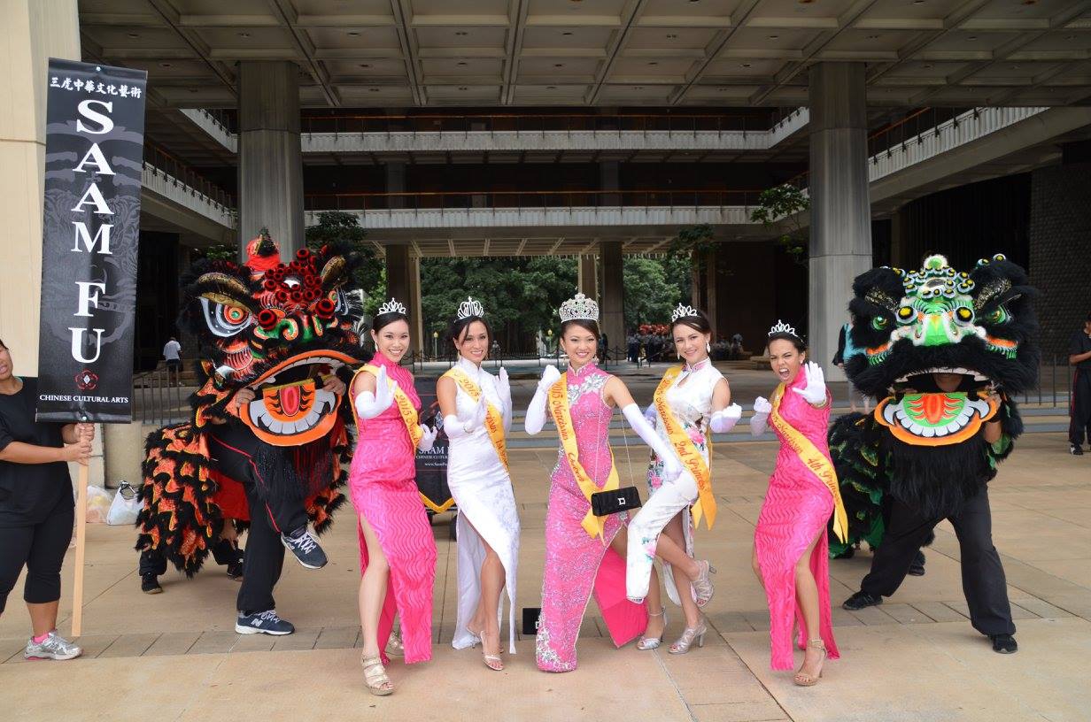 2020 Chinese New Year Celebration | Hawaii.com1232 x 816