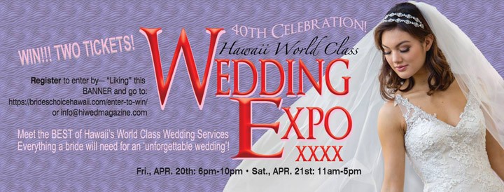 Hawaii World Class Wedding Expo Hawaii Com