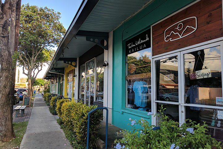 Image of Hekili Street, Kailua.