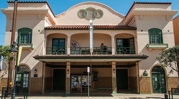 Image of lao theater
