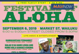Aloha Festivals Presents “Nā Mele ‘Ukulele”