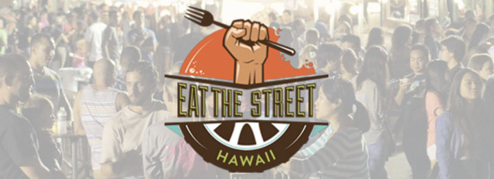 Image of eat the street logo