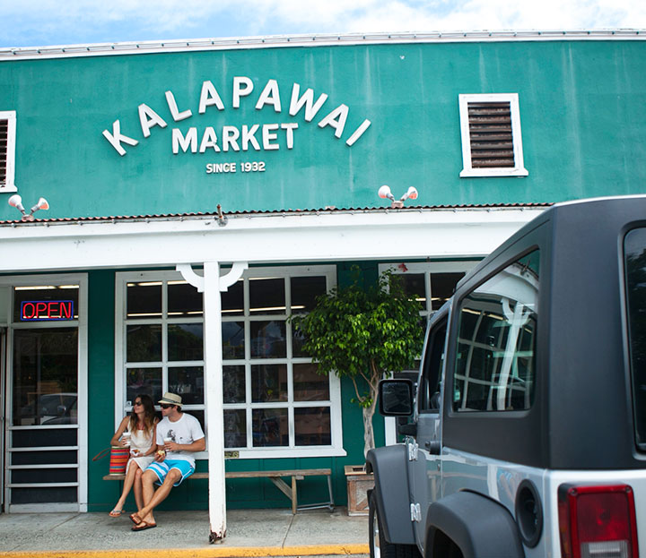 Image of Kalapawai market