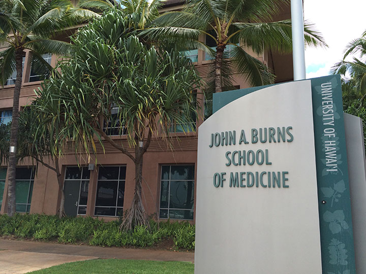 Image of Burns school of medicine
