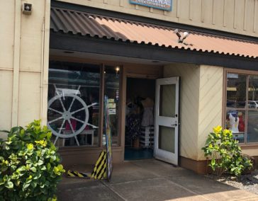 The One and Only Haleiwa