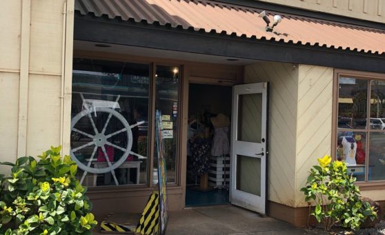The One and Only Haleiwa